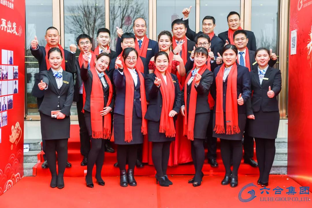 微信圖片_20200113094014.jpg