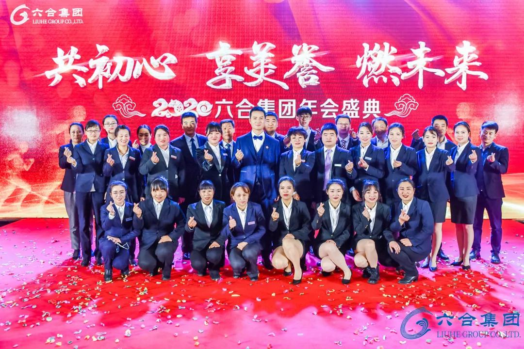 微信圖片_20200113094252.jpg