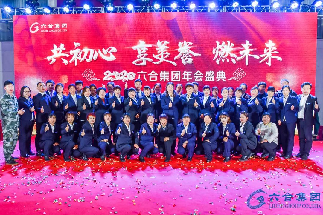微信圖片_20200113094245.jpg