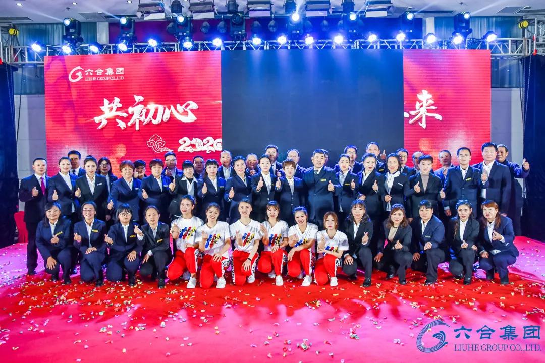 微信圖片_20200113094302.jpg