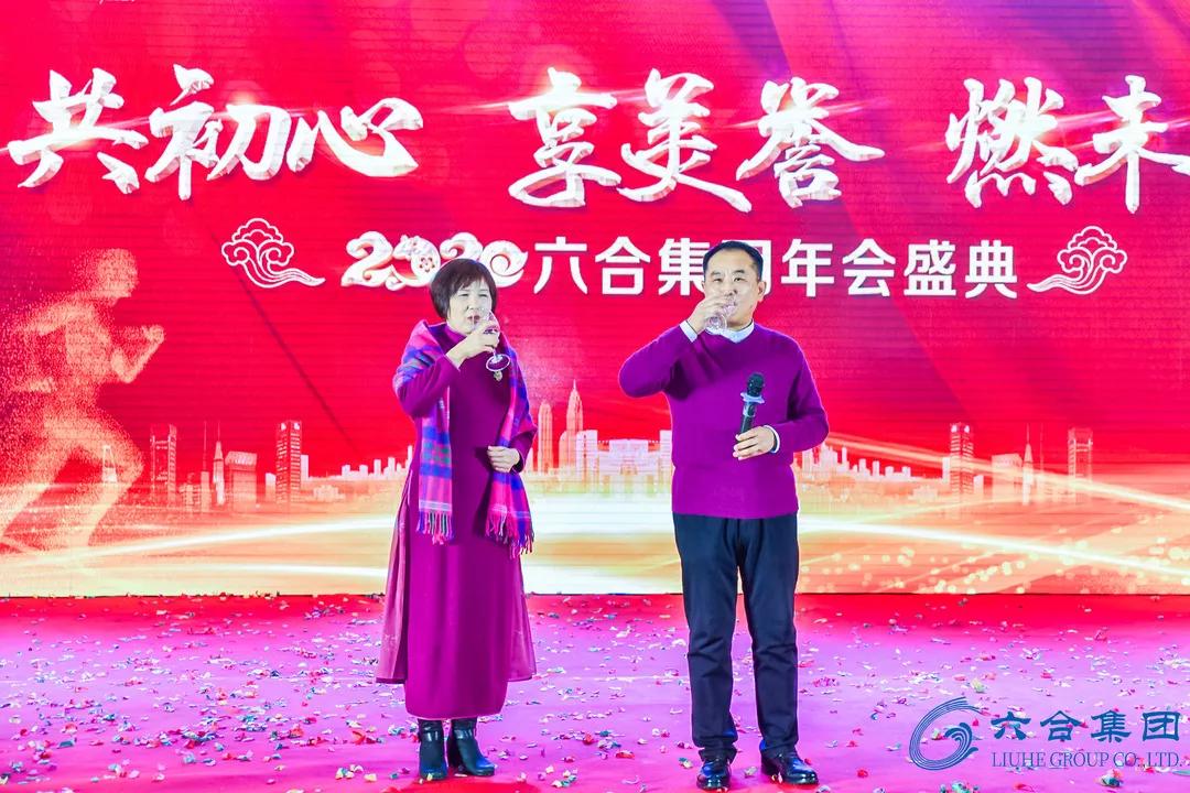 微信圖片_20200113094311.jpg