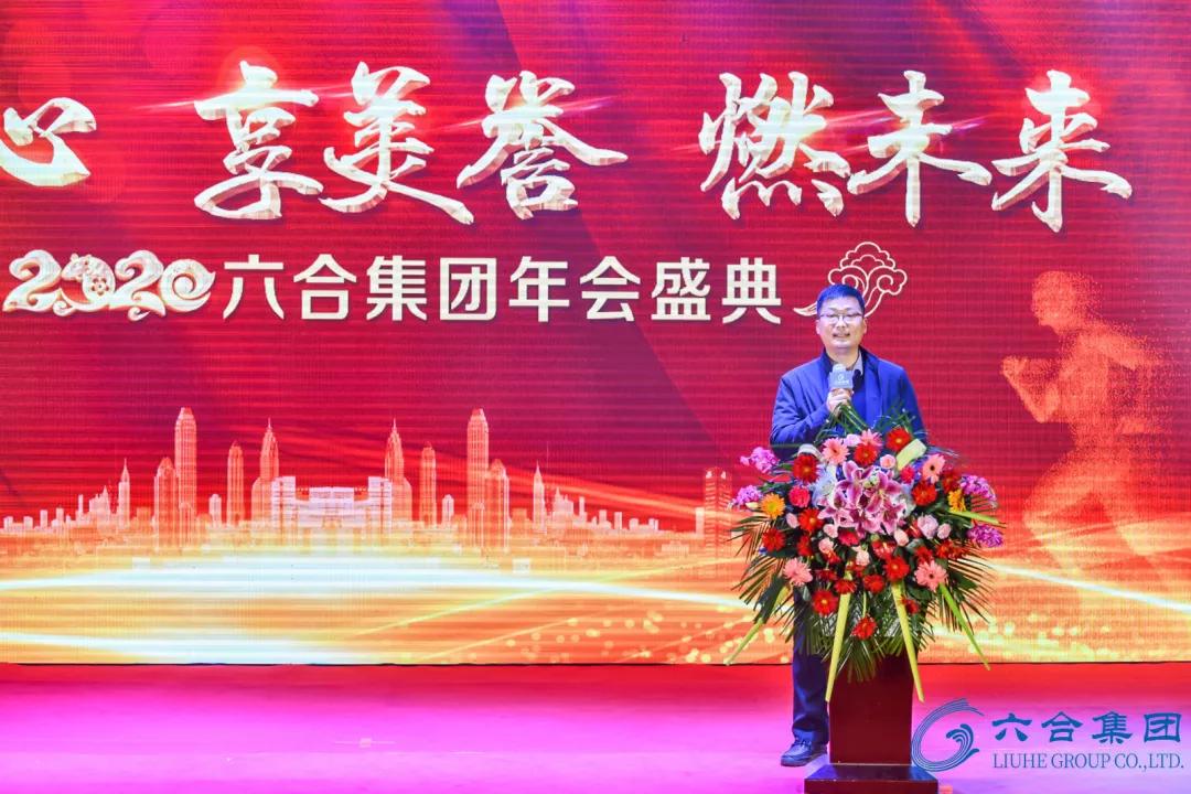 微信圖片_20200113094148.jpg