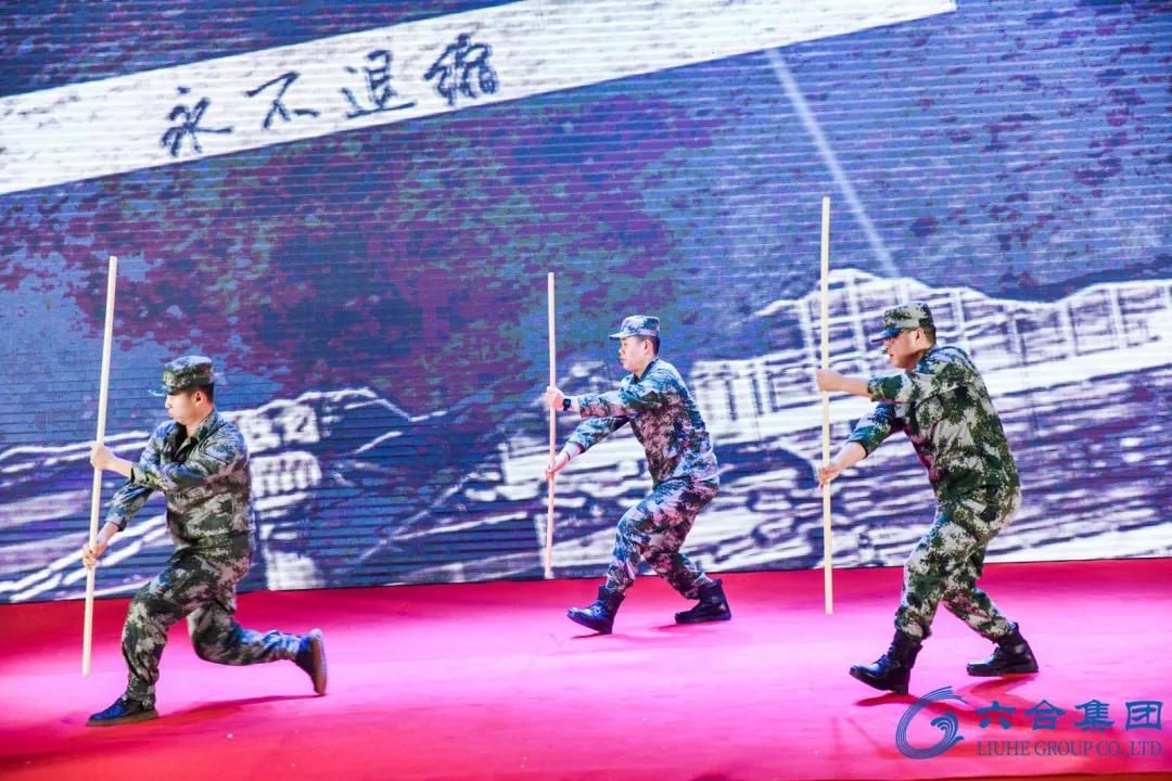 微信圖片_20200113094211.jpg