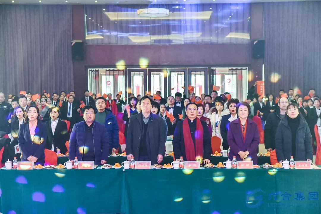 微信圖片_20200113094024.jpg