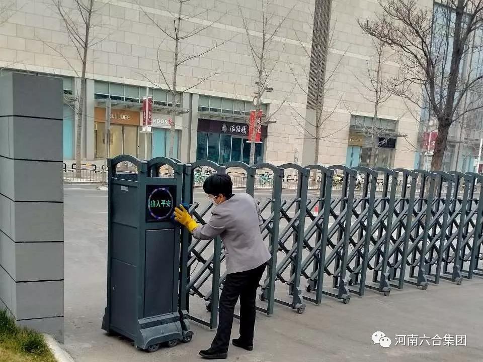 微信圖片_20200131193810.jpg