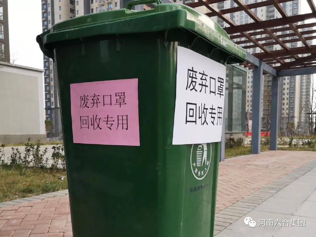 微信圖片_20200208173544.jpg
