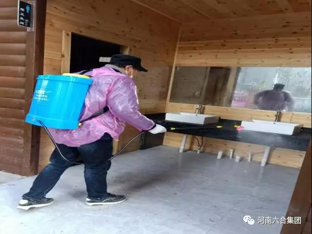 微信圖片_20200212162543.jpg