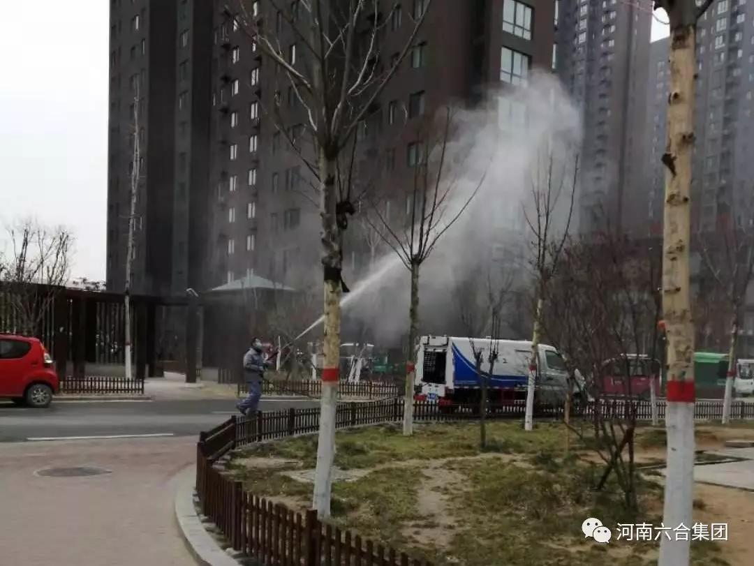 微信圖片_20200212162536.jpg
