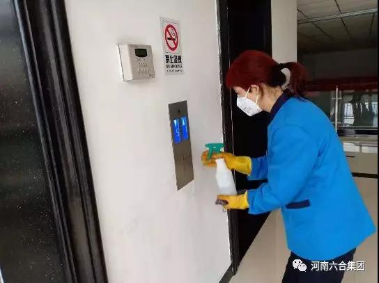 微信圖片_20200213194121.jpg