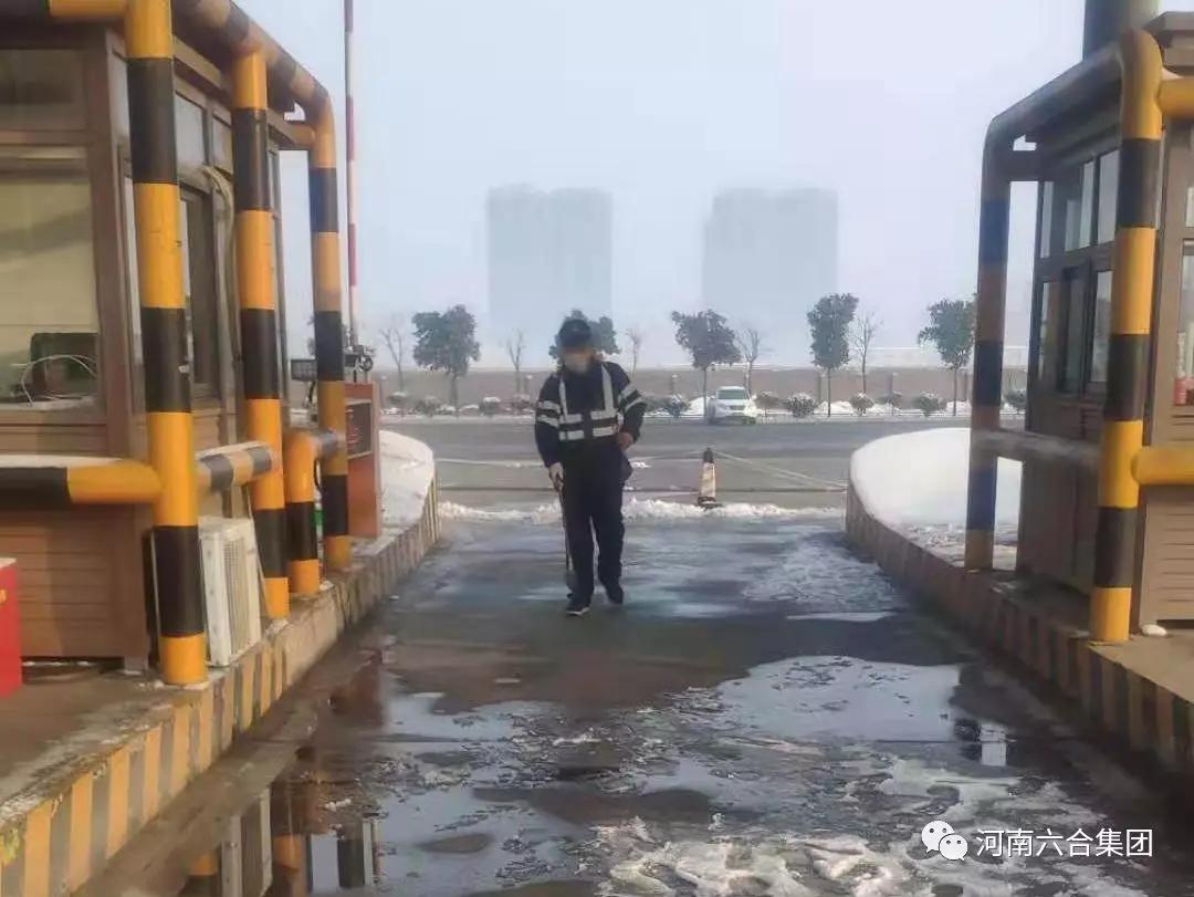 微信圖片_20200215110951.jpg