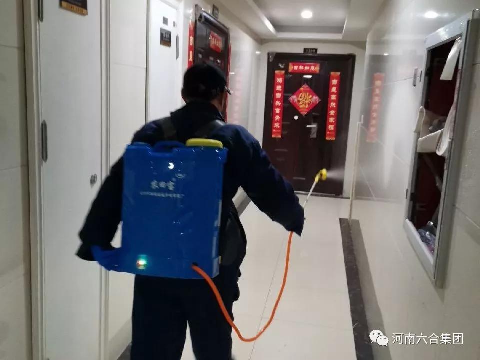 微信圖片_20200218182622.jpg