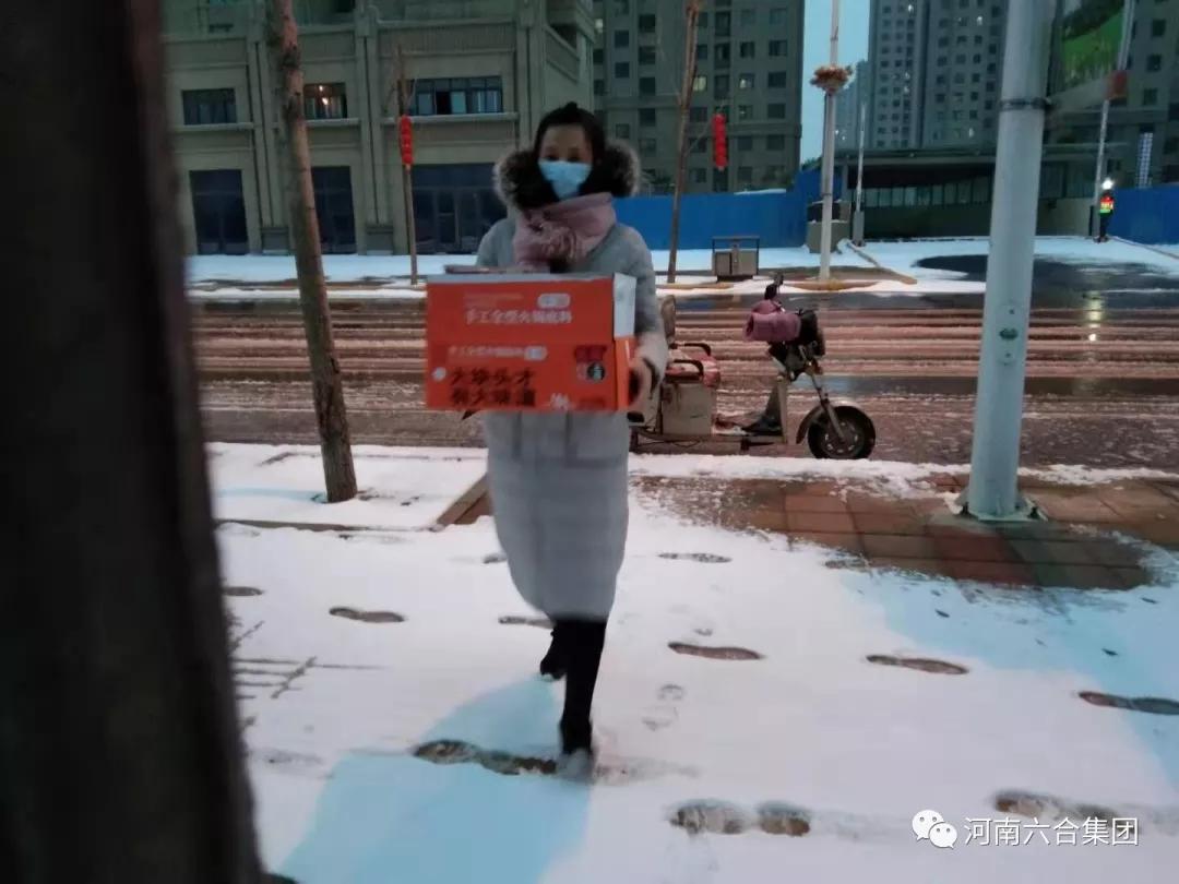 微信圖片_20200218182536.jpg