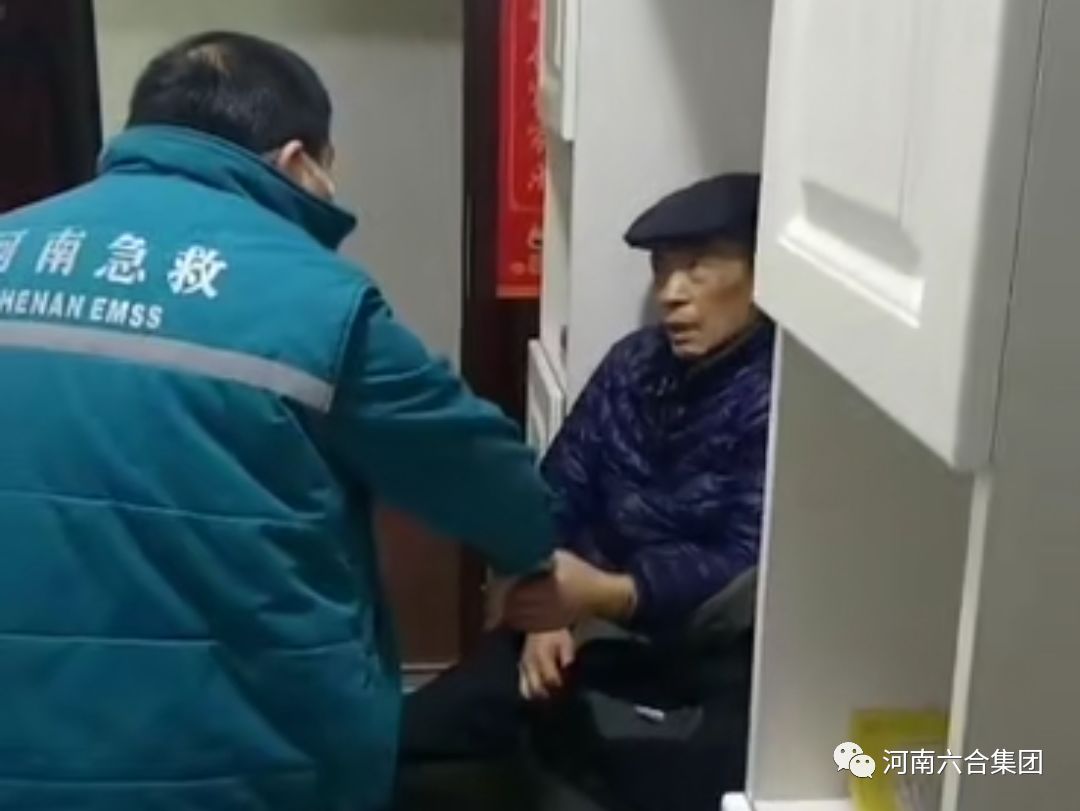微信圖片_20200219114822.jpg