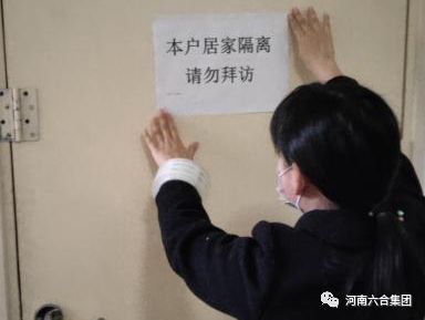 微信圖片_20200224111517.jpg