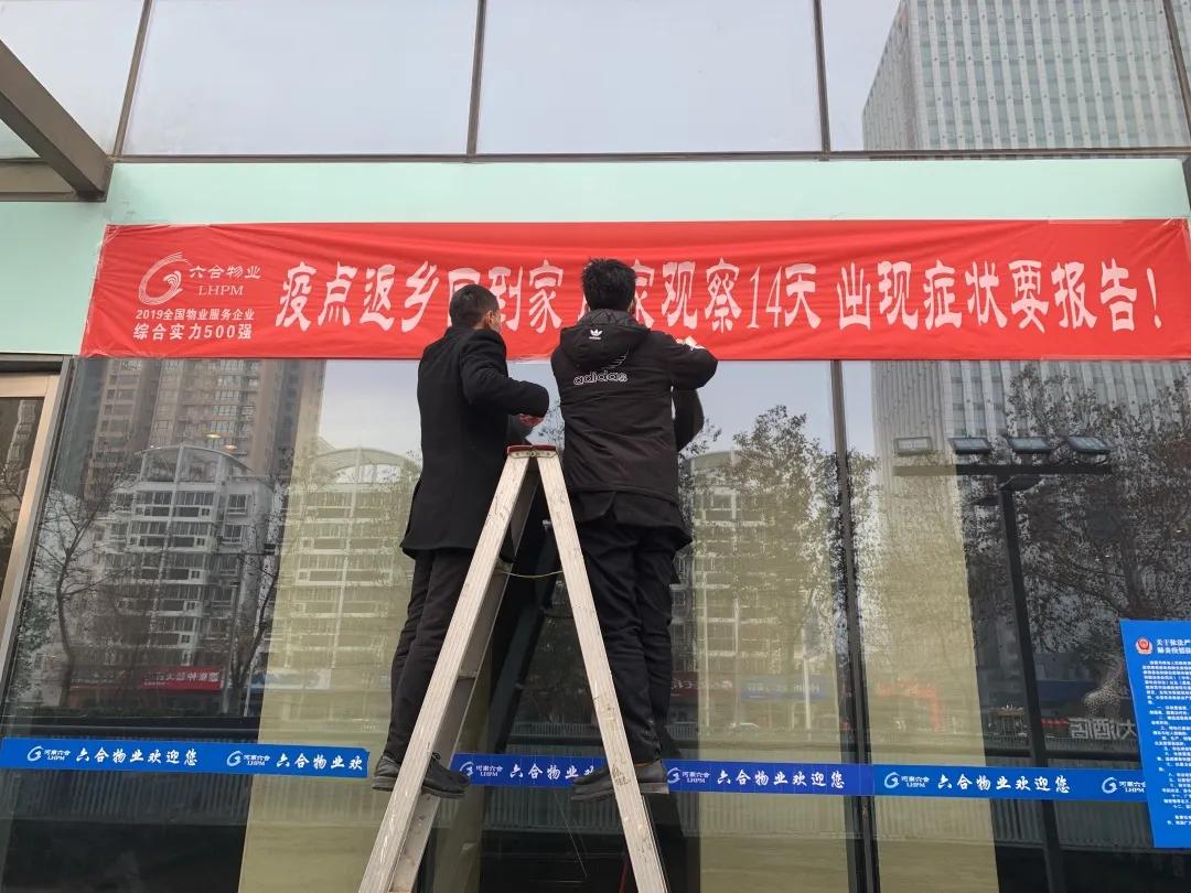 微信圖片_20200417203141.jpg