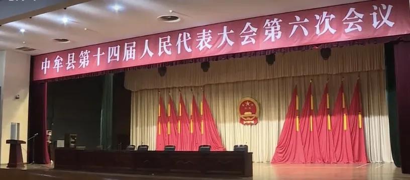 微信圖片_20210205130757.jpg