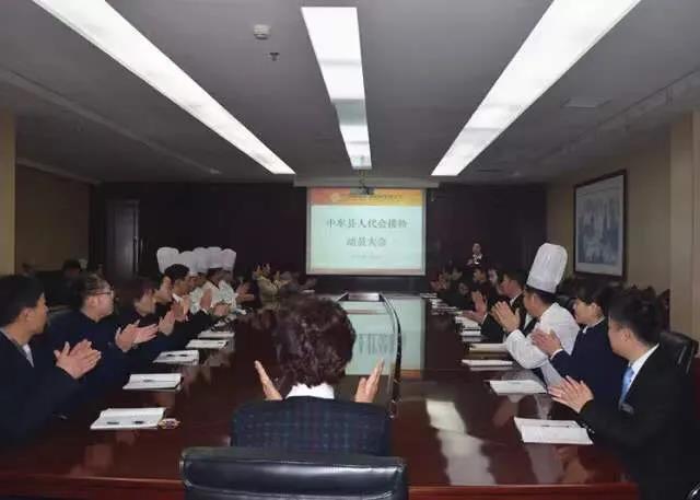 微信圖片_20200618175238.jpg